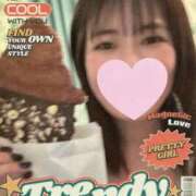 ヒメ日記 2026/01/14 00:42 投稿 滝沢なお 全裸美女からのカゲキな誘惑