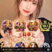 ヒメ日記 2026/01/27 09:12 投稿 滝沢なお 全裸美女からのカゲキな誘惑