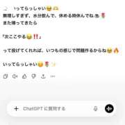 ヒメ日記 2026/05/23 09:13 投稿 滝沢なお 全裸美女からのカゲキな誘惑