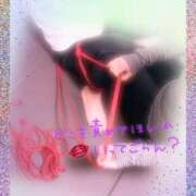 ヒメ日記 2025/02/26 19:04 投稿 椎葉いちか 成田快楽Ｍ性感倶楽部～前立腺マッサージ専門～