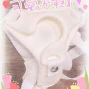 ヒメ日記 2025/03/28 07:34 投稿 椎葉いちか 成田快楽Ｍ性感倶楽部～前立腺マッサージ専門～