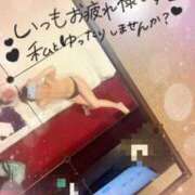 ヒメ日記 2025/06/28 16:24 投稿 椎葉いちか 成田快楽Ｍ性感倶楽部～前立腺マッサージ専門～