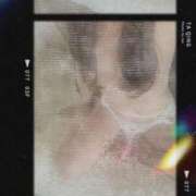 ヒメ日記 2025/08/14 17:14 投稿 椎葉いちか 成田快楽Ｍ性感倶楽部～前立腺マッサージ専門～