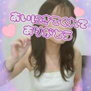 ヒメ日記 2026/05/06 23:14 投稿 椎葉いちか 成田快楽Ｍ性感倶楽部～前立腺マッサージ専門～