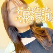 ヒメ日記 2026/07/31 22:14 投稿 椎葉いちか 成田快楽Ｍ性感倶楽部～前立腺マッサージ専門～