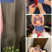 ヒメ日記 2025/01/15 19:59 投稿 Yura 五反田M性感フェチ倶楽部 マスカレード