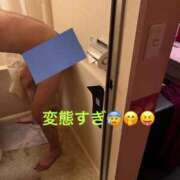 ヒメ日記 2025/11/17 20:30 投稿 Yura 五反田M性感フェチ倶楽部 マスカレード