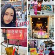 ヒメ日記 2025/02/01 19:45 投稿 Yura 新宿M性感フェチ倶楽部タントラ