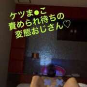 ヒメ日記 2025/08/10 21:02 投稿 Yura 新宿M性感フェチ倶楽部タントラ