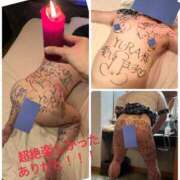 ヒメ日記 2026/02/16 18:15 投稿 Yura 新宿M性感フェチ倶楽部タントラ