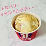 ヒメ日記 2026/01/25 12:42 投稿 夢蘭 フェティッシュ性感レジーナ