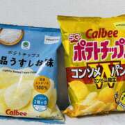 ヒメ日記 2026/01/27 10:29 投稿 夢蘭 フェティッシュ性感レジーナ