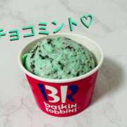 ヒメ日記 2026/02/02 18:50 投稿 夢蘭 フェティッシュ性感レジーナ