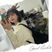 ヒメ日記 2025/05/04 23:33 投稿 新木場なお THE痴漢電車.com