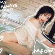 ヒメ日記 2025/07/17 08:33 投稿 新木場なお THE痴漢電車.com