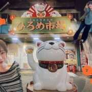 ヒメ日記 2025/10/13 11:36 投稿 新木場なお THE痴漢電車.com