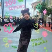 ヒメ日記 2025/11/14 08:37 投稿 新木場なお THE痴漢電車.com