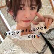 ヒメ日記 2025/11/29 09:54 投稿 新木場なお THE痴漢電車.com