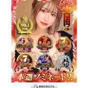 ヒメ日記 2025/12/03 19:53 投稿 新木場なお THE痴漢電車.com