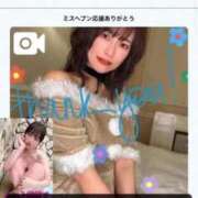 ヒメ日記 2025/12/05 07:33 投稿 新木場なお THE痴漢電車.com