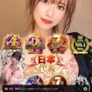 ヒメ日記 2025/12/28 10:35 投稿 新木場なお THE痴漢電車.com