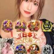 ヒメ日記 2026/01/04 09:43 投稿 新木場なお THE痴漢電車.com