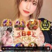 ヒメ日記 2026/01/08 23:13 投稿 新木場なお THE痴漢電車.com