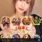 ヒメ日記 2026/01/27 09:23 投稿 新木場なお THE痴漢電車.com