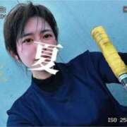 ヒメ日記 2026/03/16 13:13 投稿 新木場なお THE痴漢電車.com