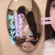 ヒメ日記 2024/12/19 22:41 投稿 柊　ゆうな Amateras～アマテラス～