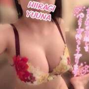 ヒメ日記 2025/03/15 13:25 投稿 柊　ゆうな Amateras～アマテラス～