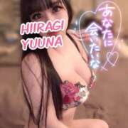 ヒメ日記 2025/04/07 15:55 投稿 柊　ゆうな Amateras～アマテラス～