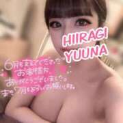 ヒメ日記 2025/06/29 20:30 投稿 柊　ゆうな Amateras～アマテラス～