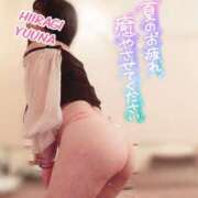 ヒメ日記 2025/09/09 15:45 投稿 柊　ゆうな Amateras～アマテラス～