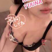 ヒメ日記 2025/11/06 13:57 投稿 柊　ゆうな Amateras～アマテラス～