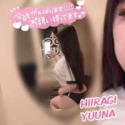 柊　ゆうな たくさん嬉しい💖 Amateras～アマテラス～