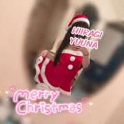 ヒメ日記 2025/12/25 22:06 投稿 柊　ゆうな Amateras～アマテラス～