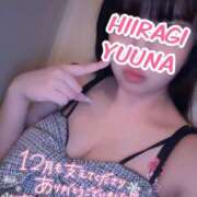 ヒメ日記 2025/12/31 21:16 投稿 柊　ゆうな Amateras～アマテラス～