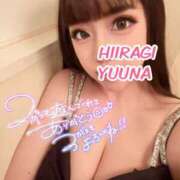 ヒメ日記 2026/03/04 17:37 投稿 柊　ゆうな Amateras～アマテラス～