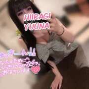 ヒメ日記 2026/03/09 15:45 投稿 柊　ゆうな Amateras～アマテラス～