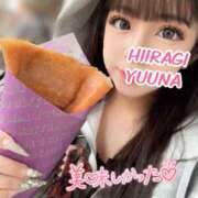 ヒメ日記 2026/03/25 12:37 投稿 柊　ゆうな Amateras～アマテラス～