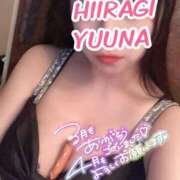 ヒメ日記 2026/04/02 18:31 投稿 柊　ゆうな Amateras～アマテラス～