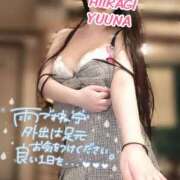 ヒメ日記 2026/06/02 14:05 投稿 柊　ゆうな Amateras～アマテラス～