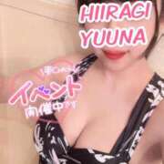 ヒメ日記 2026/07/13 15:45 投稿 柊　ゆうな Amateras～アマテラス～
