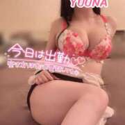 ヒメ日記 2026/09/14 15:45 投稿 柊　ゆうな Amateras～アマテラス～