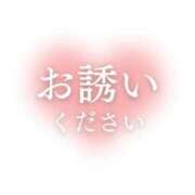 ヒメ日記 2024/05/27 07:55 投稿 こはる 奥様鉄道69 東京店