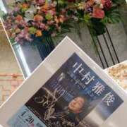 ヒメ日記 2025/04/20 20:15 投稿 こはる 奥様鉄道69 東京店