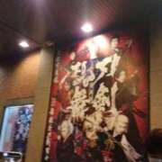 ヒメ日記 2025/07/07 05:15 投稿 こはる 奥様鉄道69 東京店