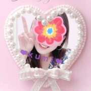 ヒメ日記 2024/12/17 18:07 投稿 Ｋumi（くみ） AMATERAS(アマテラス)(福山)