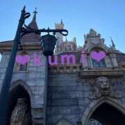 ヒメ日記 2024/12/27 20:16 投稿 Ｋumi（くみ） AMATERAS(アマテラス)(福山)